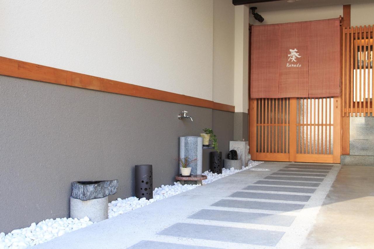 Kanade Kyoto Exterior photo